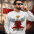 Bluza JAM JEST